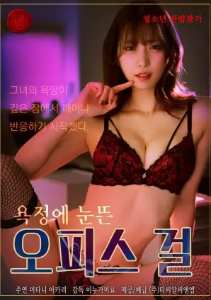 短剧行业成本与周期资讯配图